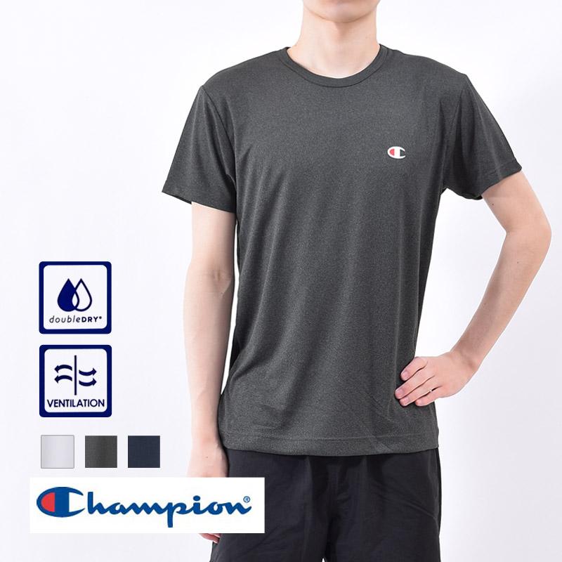 Champion チャンピオン メンズ Tシャツ 半袖 ランニング ウェア 吸汗速乾 男性用 ブランド スポーツウェア インナー Cm1ht1 ネコポス発送 Cm1ht1 キレイストア 通販 Yahoo ショッピング