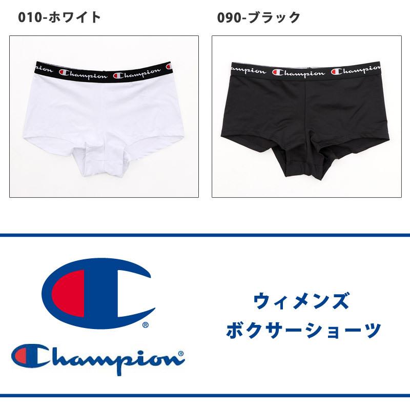 Champion チャンピオン ショーツ レディース ボクサーパンツ ブランド ロゴ アンダーウェア ウィメンズ ヨガ ランニング インナー Cw6 P302 ゆうパケット発送 Cw6 P302 キレイストア 通販 Yahoo ショッピング