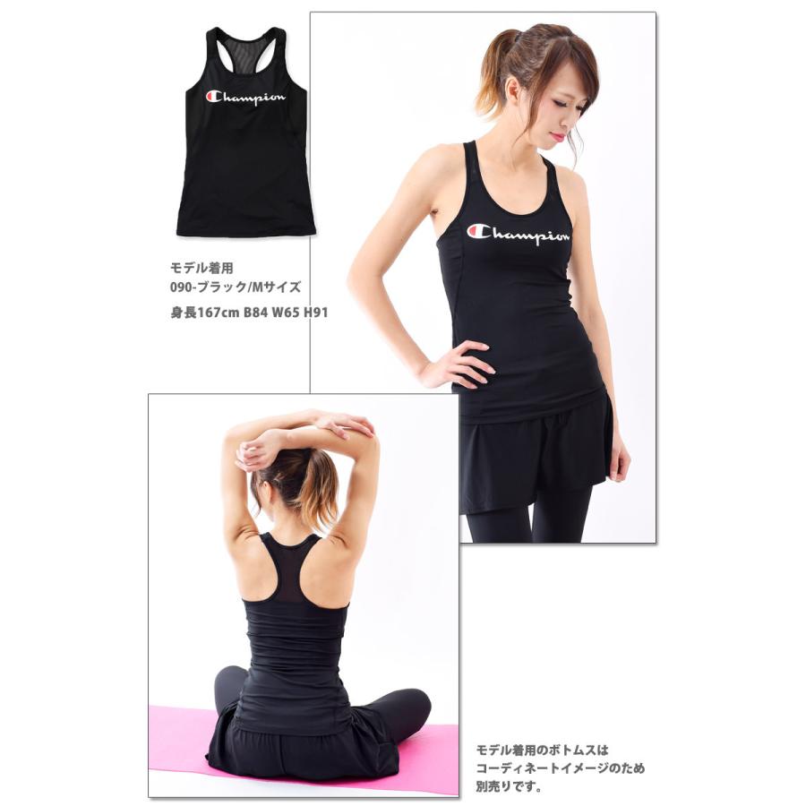 値下げ Champion チャンピオン ブラタンクトップ ヨガ ウェア ブラトップ ランニングウェア ブランド ロゴ M L Cw Ns317u ネコポス送料無料 Cwns317u キレイストア 通販 Yahoo ショッピング