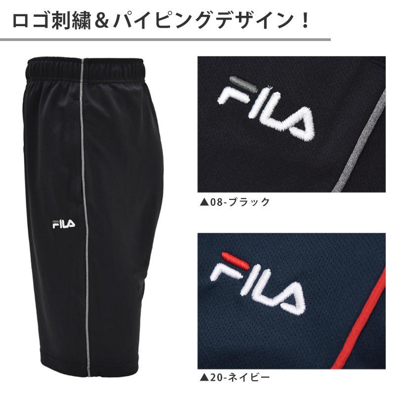 Fila フィラ メンズ ハーフパンツ 軽量 ひざ丈 パンツ スポーツウェア ランニングウェア ゆったり 薄手 ボトム Fm6015 M L Ll ネコポス発送 Fm6015 キレイストア 通販 Yahoo ショッピング