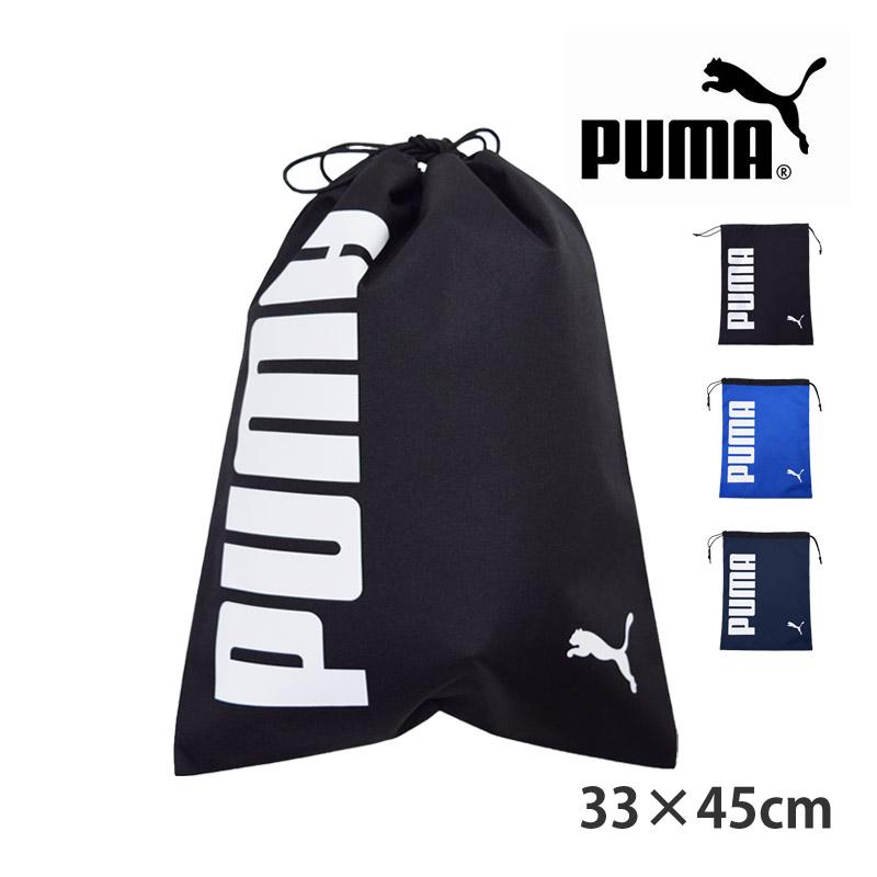 キレイストアpuma プーマ 巾着バッグ ロゴ柄 シューズバッグ 部活バッグ スポーツバッグ 巾着 ポーチ プールバッグ 旅行 J041 33x45cm ネコポス送料無料 メール便不可