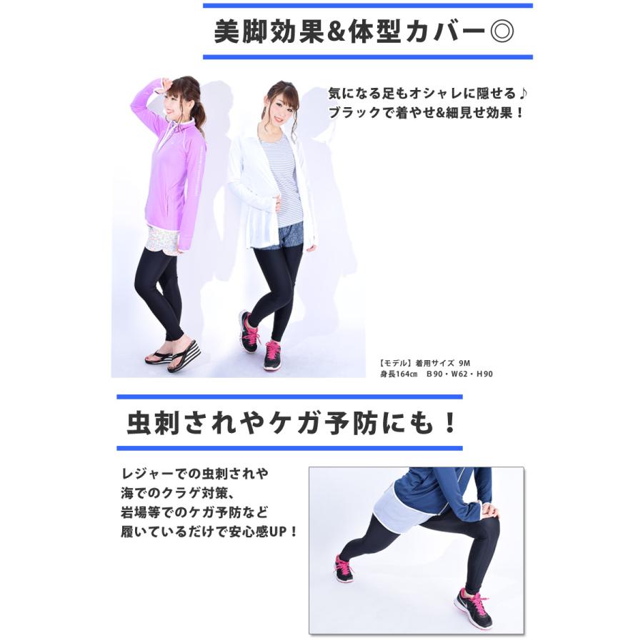 送料無料 スイムレギンス 水着 レギンス ランニングウェア ヨガ レディース 大きいサイズ 体型カバー UPF50+ 日焼け防止 KB101 NH001 メール便 |  | 03