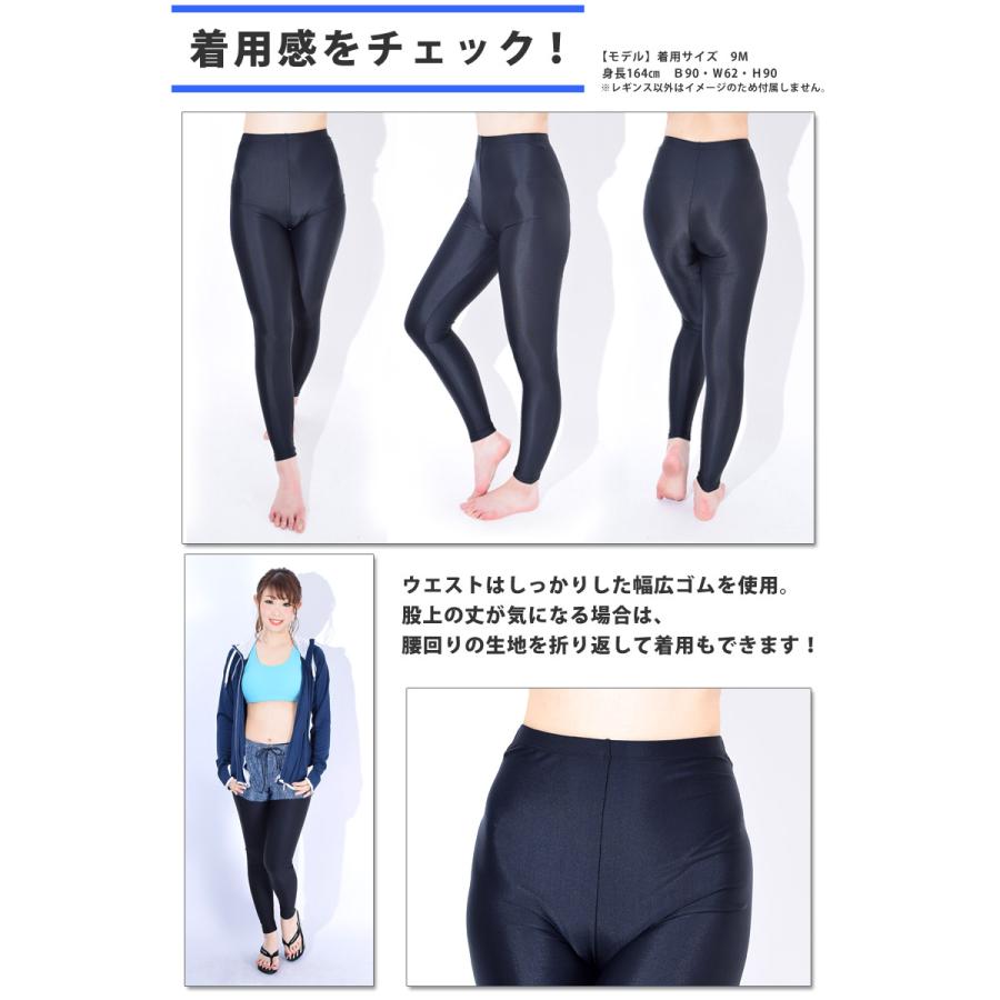 スイムウェアセット38サイズ　ヨリ フィットネス水着 レディース セパレート[品番：HO000003823]｜HOYUKI