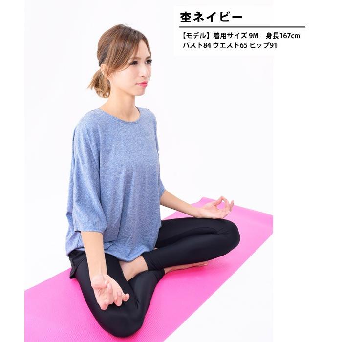 送料無料 ヨガ ウェア 上下セット レディース ゆったり 体型カバー Tシャツ レギンス ショートパンツ 3点 セット 水陸両用 フィットネス水着 Kb703 Kirei Beach Kb703 キレイストア 通販 Yahoo ショッピング