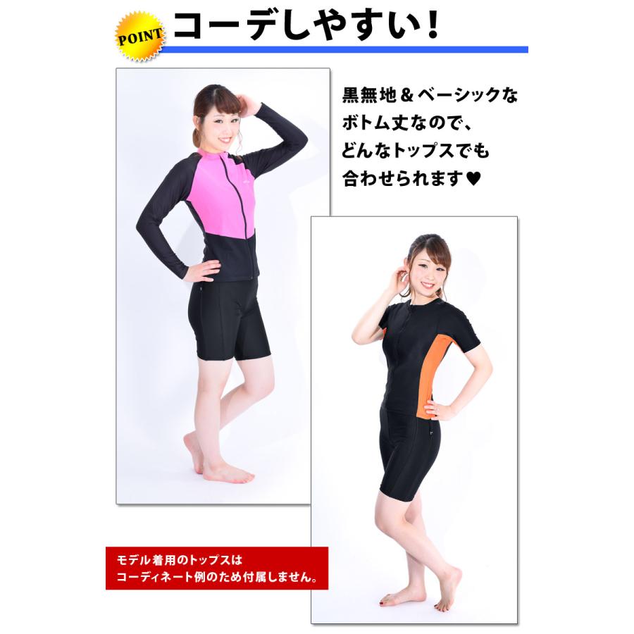 スイムボトム フィットネス水着 ボトム 単品 レディース スイム スイムボトム フィットネス水着 ボトム 単品 レディース スイム