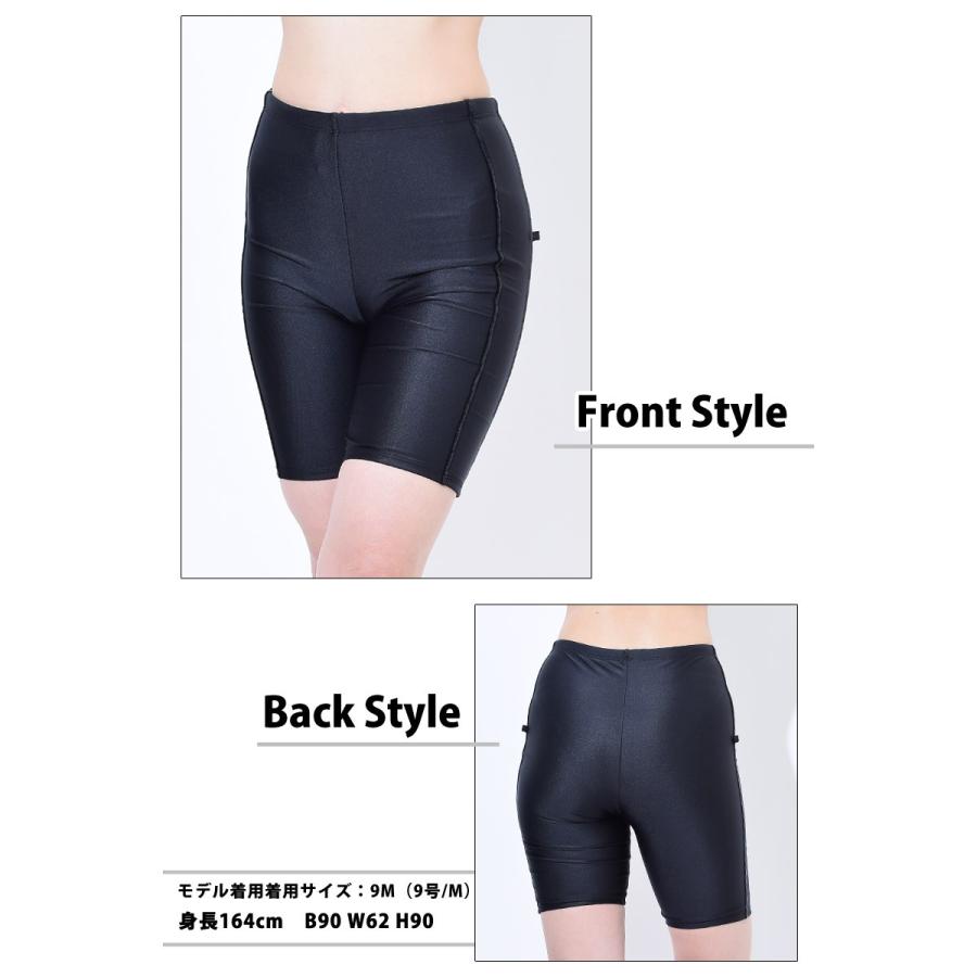 スイムボトム フィットネス水着 ボトム 単品 レディース スイムスパッツ 裏地付き 4分丈 大きいサイズ KBボトム/kbbtm KIREI BEACH ネコポス送料無料 :kbbtm:キレイストア - 通販 - Yahoo!ショッピング スイムボトム フィットネス水着 ボトム 単品 レディース スイムスパッツ 裏地付き 4分丈 大きいサイズ KBボトム/kbbtm KIREI BEACH ネコポス送料無料 :kbbtm:キレイストア - 通販 - Yahoo!ショッピング