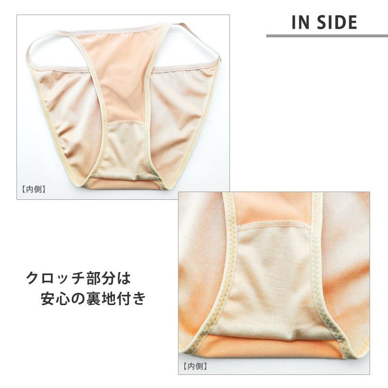 スイムショーツ レディース 水着 アンダーショーツ インナーショーツ 下着 スポーツ用 ビキニ ショーツ M L Ll ネコポス送料無料 Yyk1301 Yyk1301 キレイストア 通販 Yahoo ショッピング