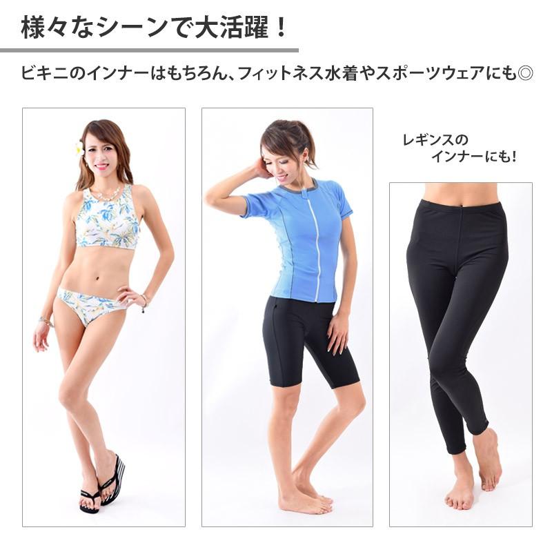 スイムショーツ レディース 水着 アンダーショーツ インナーショーツ 下着 スポーツ用 ビキニ ショーツ M L Ll ネコポス送料無料 Yyk1301 Yyk1301 キレイストア 通販 Yahoo ショッピング