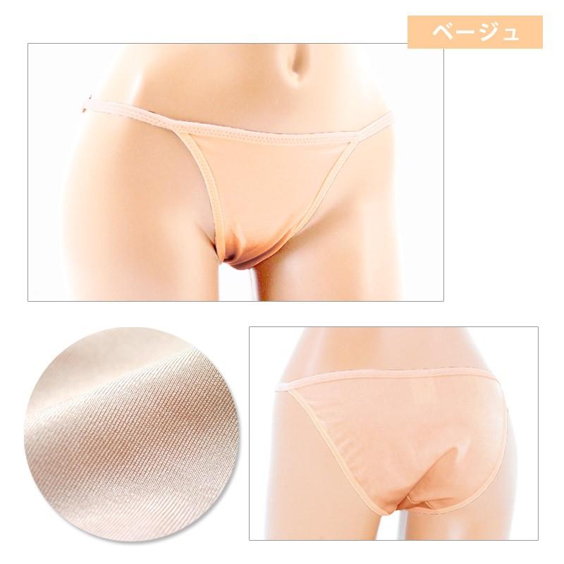 ボウル 冒険者 節約する スポーツ 用 下着 レディース Unyemuhtarlardernegi Com