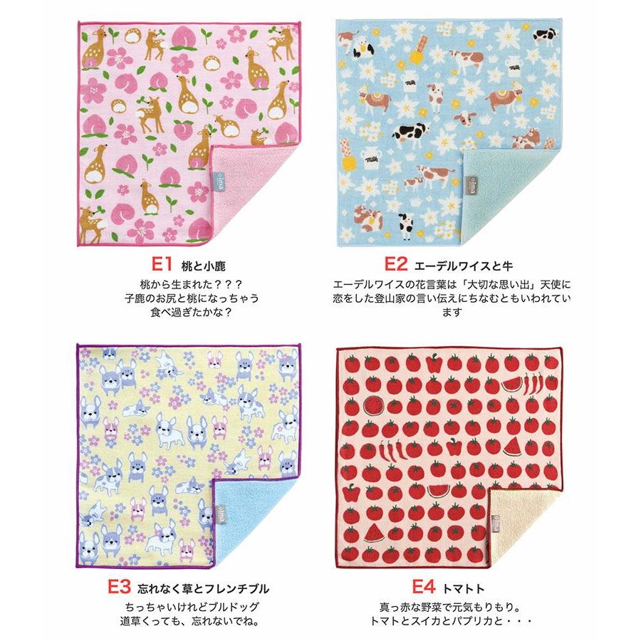 オーガニックハンカチ コットン 今治 ガーゼ Ima 送料無料 日本製 Hk465 Kirei綺麗な空間 通販 Yahoo ショッピング