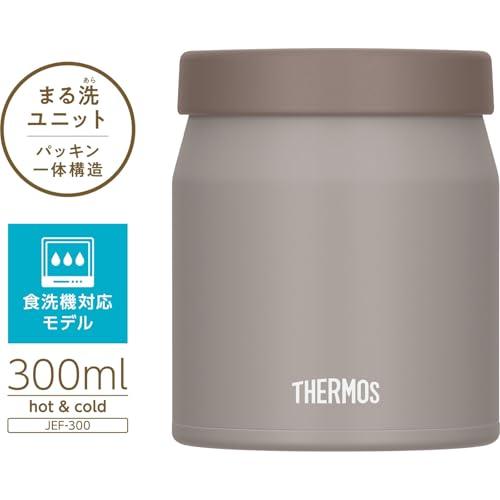 食洗機対応モデル サーモス 真空断熱スープジャー 300ml グレージュ