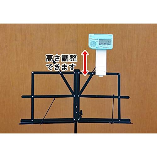 SEIKO(セイコー) メトロノームチューナー用 譜面台取付アタッチメント のび~るくん ホワイト SNB1 |  | 01