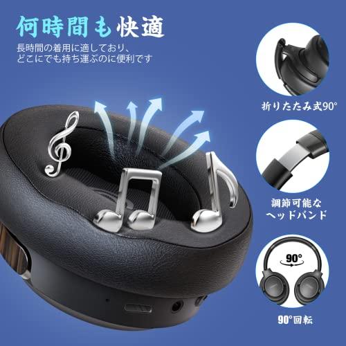 BERIBES ヘッドホン bluetooth 65時間再生 6つのEQモード ワイヤレス