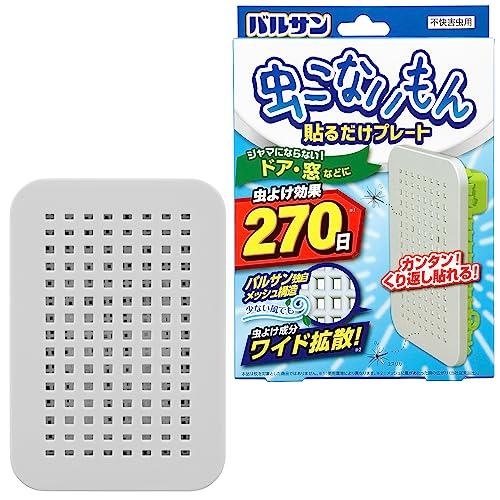 バルサン 虫こないもん 貼るだけプレート ドア・窓用 虫よけ効果270日 /くり返し貼れる/虫除け成分ワイド拡散メッシュ構造/タブレット | 