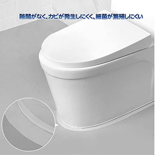 LUNKESI マスキングテープ 防カビ 透明 防カビテープ 防水テープ 補修テープ 台所コーナーテープ コンロの隙間テープ キッチン すきまテ |  | 02