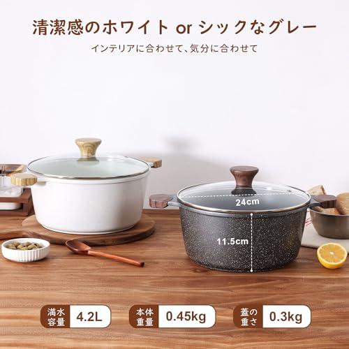 SENSARTE 両手鍋24cm 深型鍋 大きい 卓上鍋 ih対応 焦げつかない