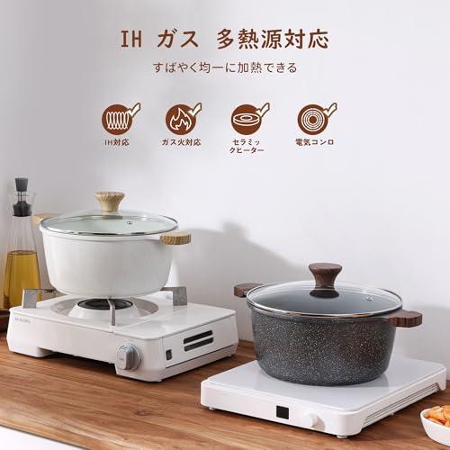 SENSARTE 両手鍋24cm 深型鍋 大きい 卓上鍋 ih対応 焦げつかない