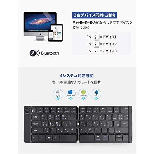 Ewin 最新型 キーボード Bluetooth 日本語配列 折りたたみ式 ワイヤレス ブルートゥース 薄型 無線 USB充電式 iOS/And |  | 02