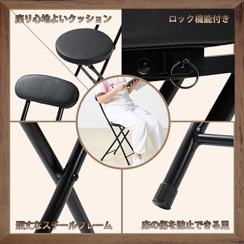 VECELO 折りたたみチェア パイプ椅子 折り畳み 背もたれ スリム 軽量 持ち運び 完成品 組立不要 座面高46.5cm 耐荷重100kg |  | 02