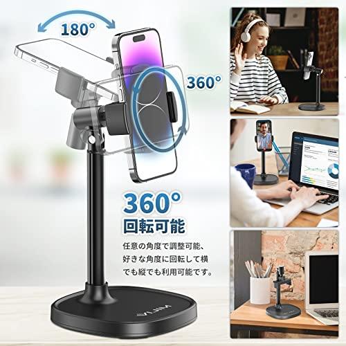 Ulanzi 卓上 スマホホルダー スタンド 自由回転 横/縦置き 携帯ホルダー 撮影/動画配信 高度調整 角度調整 iphone/Androi |  | 01