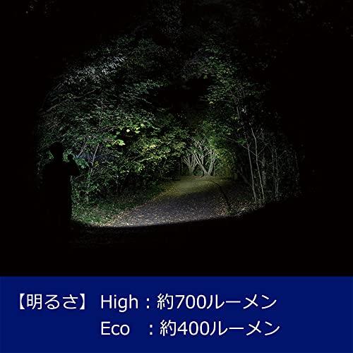 GENTOS(ジェントス) LED 懐中電灯 明るさ700ルーメン/実用点灯3時間