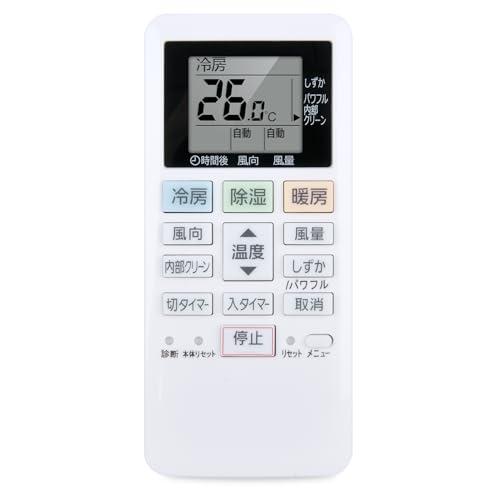 エアコンリモコン ACXA75C13980 for Panasonic パナソニックエアコン