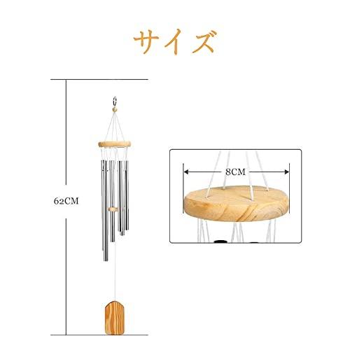 YFFSFDC ミニ 風鈴 玄関 チャイム 屋内 屋外 ふうりん ヒーリング エクステリア 幸運 装飾 インテリア 金属 6本パイプ ウィンドチ |  | 01