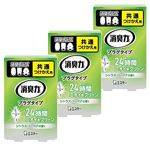 消臭力 [まとめ買い] プラグタイプ 部屋用 トイレ用 シトラスバーベナ つけかえ 20mL×3個 部屋 玄関 リビング トイレ 消臭剤 消臭 | 