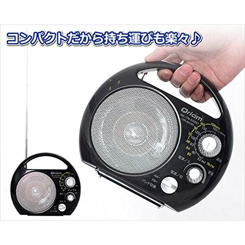 山善(YAMAZEN) キュリオム 野外ラジオ ポータブルラジオ (AM/FM) 防塵・防まつ仕様 YR-M100(B) |  | 02