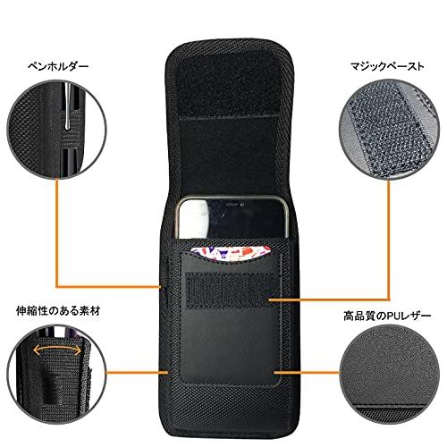 スマホポーチ QBeau ベルトケース ベルト通し付き 縦型 iPhone 16 Pro/15 Pro/14 Pro/13 Pro/12 Pro |  | 01