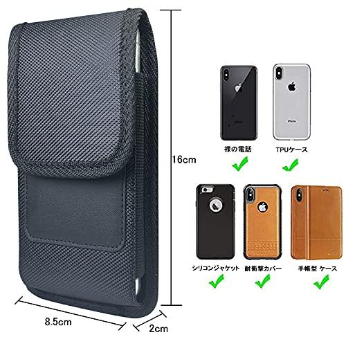 スマホポーチ QBeau ベルトケース ベルト通し付き 縦型 iPhone 16 Pro/15 Pro/14 Pro/13 Pro/12 Pro |  | 02