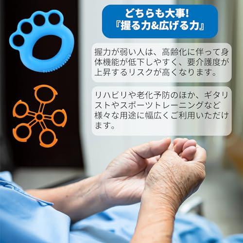 リハビリ、トレーニング用品 楽天市場】【ポイント6倍】高田ベッド レッグプレスII リハビリ