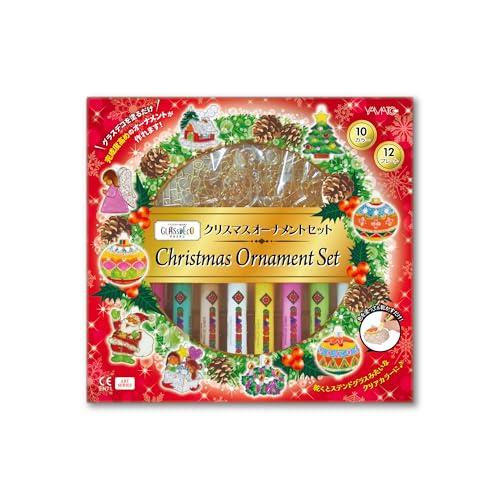 ヤマト グラスデコ クリスマスオーナメントセット GDS10TS-X8 | 