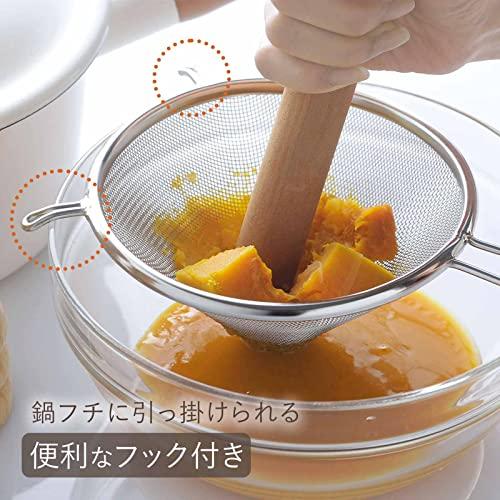 下村企販 こし器 つぶしてこせる スープこし 日本製 食洗機対応 頑丈なアミ うらごしもできる 16メッシュ 卵 かぼちゃ じゃがいも トマト |  | 02