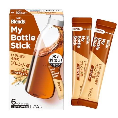 AGF ブレンディ マイボトルスティック いやし巡る 4種のブレンド茶 6本×3箱  お茶  ノンカフェイン  カフェインレス  水筒用 | 