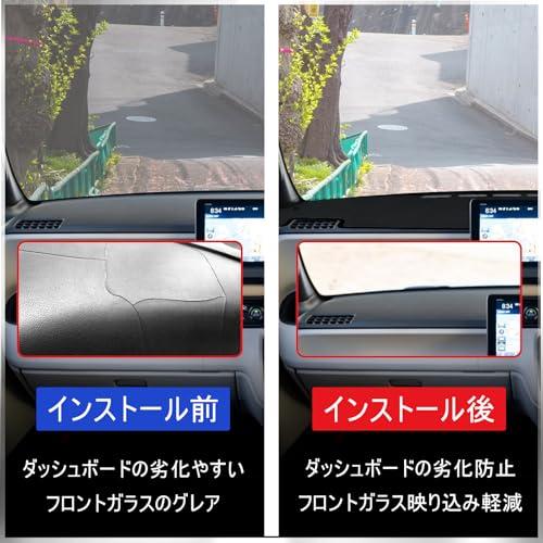 新型 N-BOX JF5 JF6 ダッシュボードマット 車種専用設計 NBOX カスタム N-BOX JOY 3代目 日焼け防止 車内 ダッシュ |  | 02