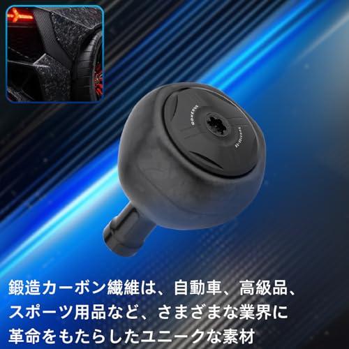 ゴメクサス F38 リールハンドルノブ 鍛造カーボン製 ラウンド型 ノブ 38mm ダイワ (Daiwa) タイプ S シマノ (Shimano |  | 02