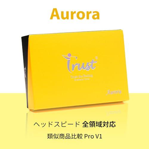 TrustトラストゴルフボールAurora(オーロラ) 被らない 目立つ 飛ぶ