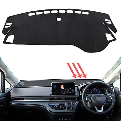 ホンダ オデッセイ 2022~現行 専用 ダッシュボードマット Odyssey 内装パーツ ダッシュボードカバー ダッシュマット 車内 日焼け防 | 