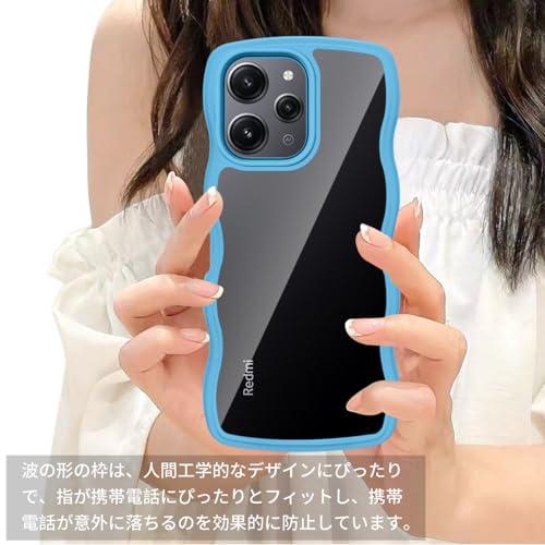 Xiaomi Redmi 12 5G ケース クリア 全面保護 シャオミ リドミ12