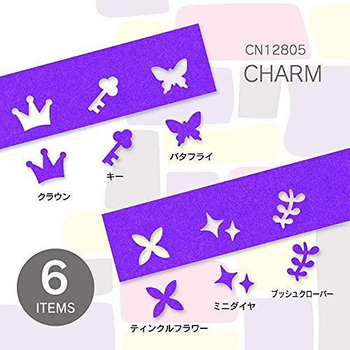 カール事務器(CARL) クラフトパンチ チャーム セット CN12805