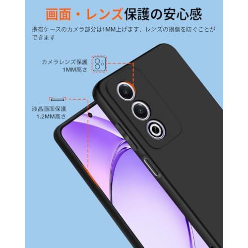 OPPO A3 5G ケース ブラック Oppo (CPH2639) TPUケース 耐衝撃 落下