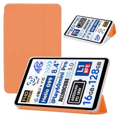 NSFNFor ALLDOCUBE iPlay60 Mini Pro/iPlay 60 mini Turbo ケース