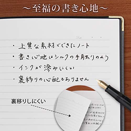 アピカ カバーノート パーソナル 6.5mm横罫 B6 NY34K 黒 : ルミナス