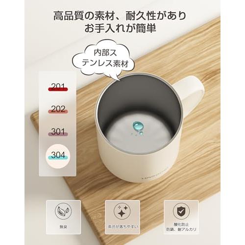 HAGOOGI 蓋付き マグカップ 保温 保冷 360ml 真空断熱 セラミックコーティング 二重構造 シンプル おしゃれ 家庭やオフィスに最適 |  | 01