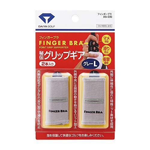 ダイヤゴルフ(DAIYA GOLF) マメ予防グッズ フィンガーブラ サイズL グレー AS-030 | 