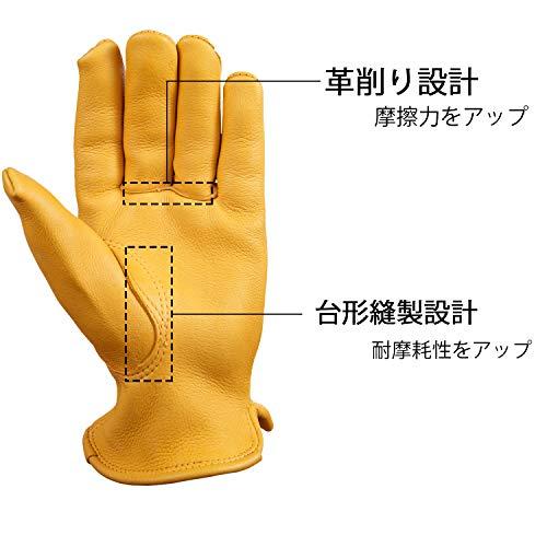 OZERO] バイク グローブ 職人技の鹿革素材 レザー素材 革手袋 防水