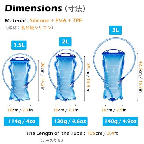 [TRIWONDER] ハイドレーション 給水袋 水分補給 給水リザーバー ウォーターキャリー 防災 ハイキング 登山 ランニング サイクリング |  | 01
