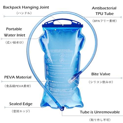 [TRIWONDER] ハイドレーション 給水袋 水分補給 給水リザーバー ウォーターキャリー 防災 ハイキング 登山 ランニング サイクリング |  | 02