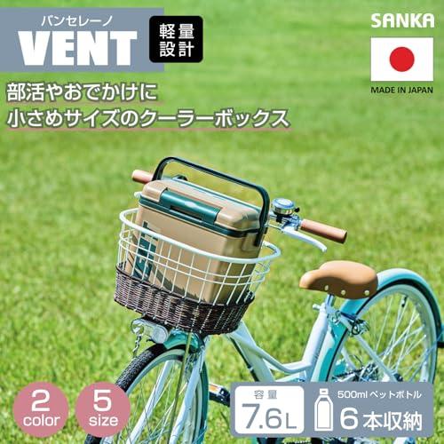 サンカ バンセレーノ ワンプッシュで開閉できる クーラーボックス ジャーマンカーキ(マット仕様) 7.6L 小型 軽量設計 ふたが外せてお手入れ |  | 01